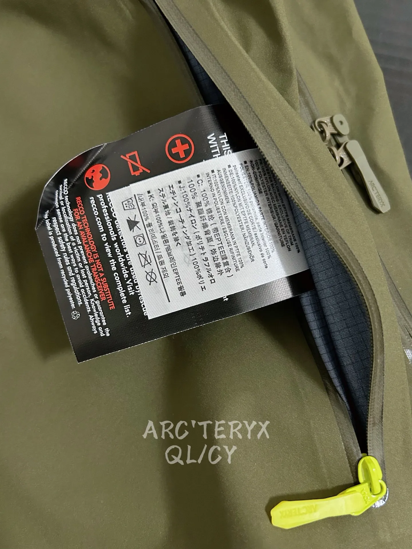 B 01 ARC/BETA SV（2026New Arrival） ！ ！ Beta SV Wear-Resistant ：2026New Arrival 100D 3L GORE-TEX Pro e PE ， Wear-Resistant， 。 MICRO-GRID® ， Breathable 。 ： Beta Series ， ， ， 。 Storm Hood™ 、 ， WATERTIGHT ， 。 RECCO® ， 。 ， 。 Beta SV ，Severe Weather 。 GORE-TEX Pro e PE Breathable ， 100D ， Wear-Resistant， 、 、 。 、 RECCO ， ； 、 、 Breathable ， 、 ， 。 ， ， ， 。 ， 。 、 ， 。 Beta SV， 。 Breathable ， ， ， 。 ， ， 。 ：Black， ， ，